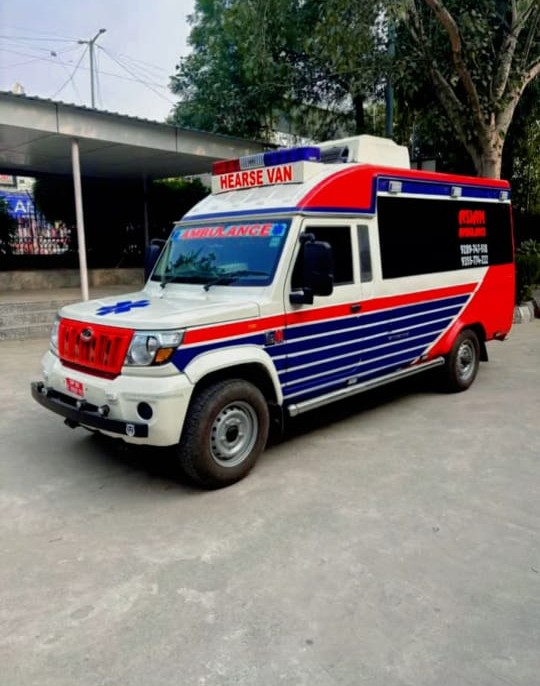 Emergency Ambulance 1